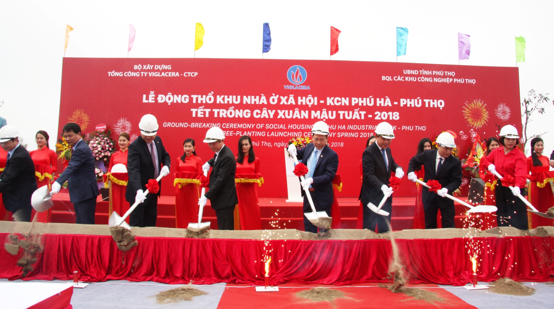 Viglacera launched the Spring 2018 Tree planting – Opening ceremony of wastewater treatment station and Ground-breaking ceremony of social housing in Phu Ha Industrial Park (IP) – Phu Tho